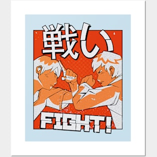 vintage anime fight Posters and Art